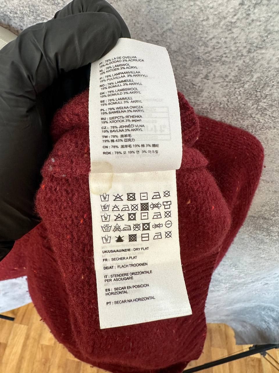 Carhartt Wip Carhartt WIP Anglistic Sweater Speckled Offroad Wool Knit Size US XS / EU 42 / 0 - 13 Thumbnail