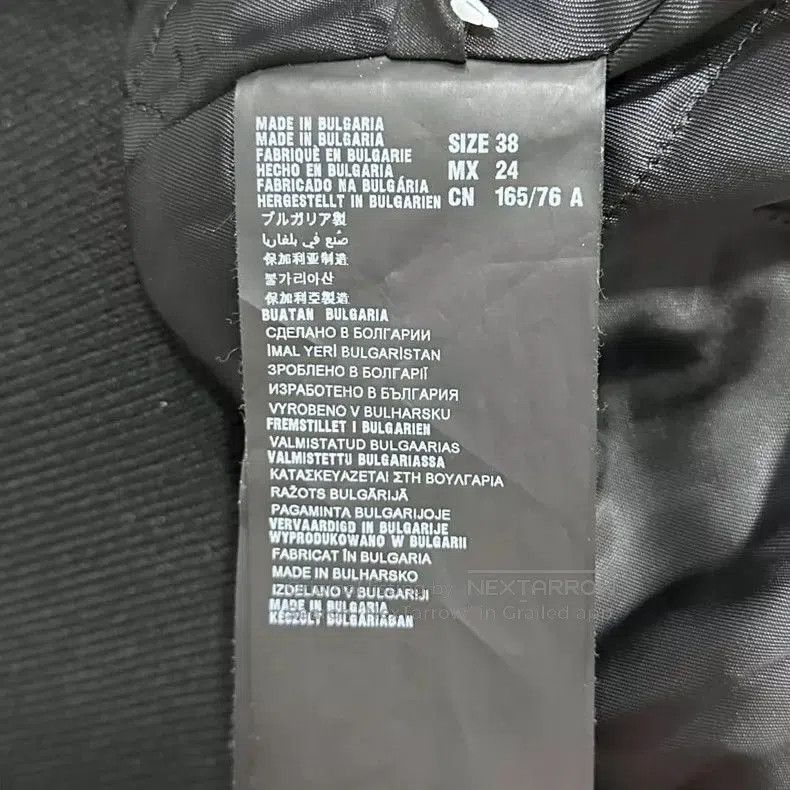 Prada Black Short Zipper Cotton Jacket. Size US M / EU 48-50 / 2 - 6 Thumbnail