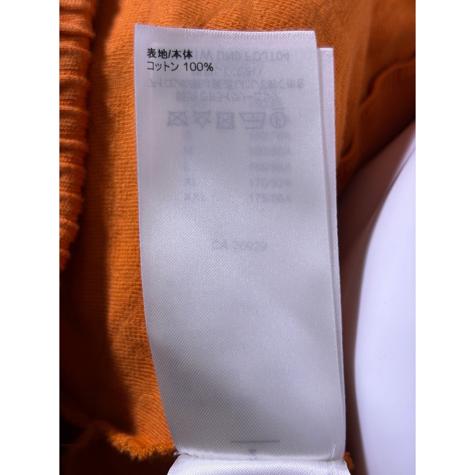 Louis Vuitton Authentic Louis Vuitton '23 Orange Monogram Flower Crop Top Size S / US 4 / IT 40 - 13 Thumbnail