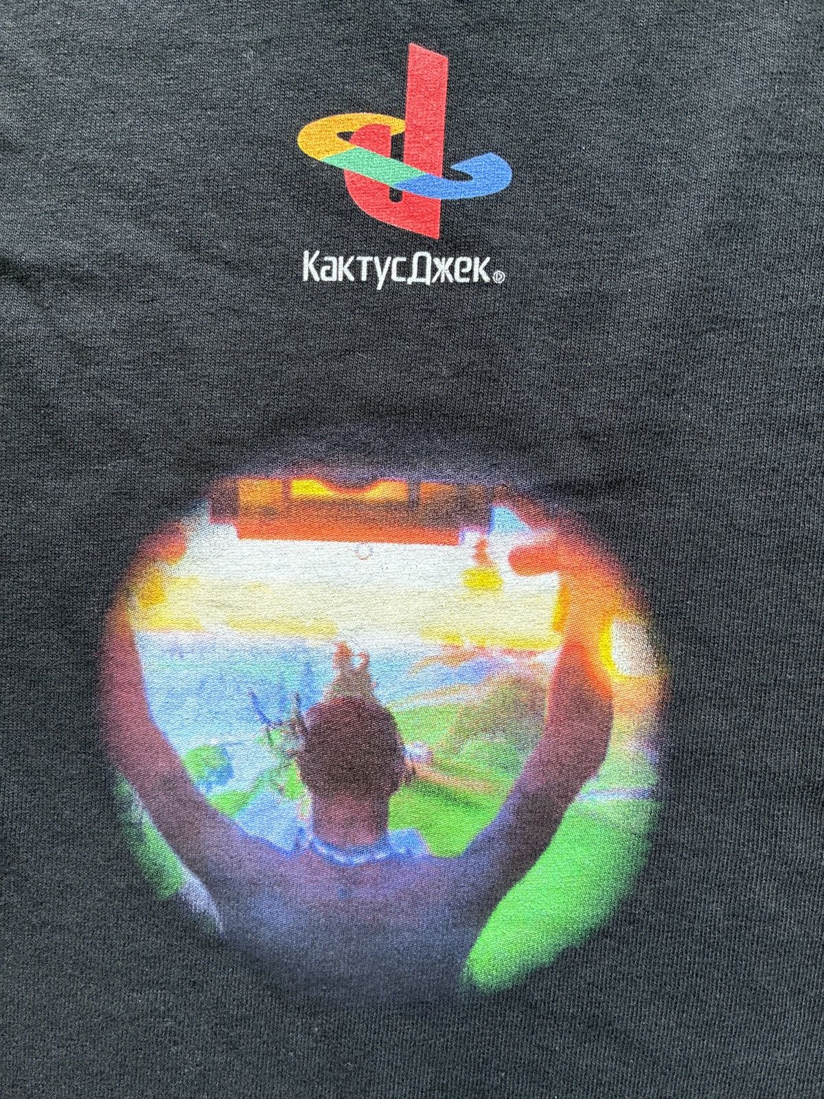 Travis Scott Travis Scott Cactus Jack Fortnite PlayStation Tee Sz S Size US S / EU 44-46 / 1 - 2 Thumbnail