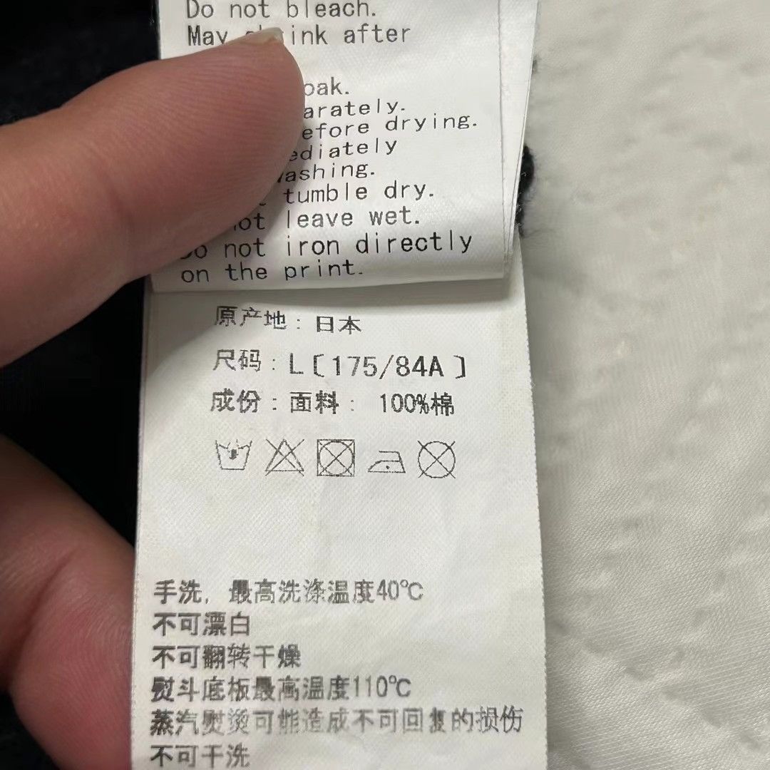 Bape YEAR OF THE MONKEY CREWNECK Size US L / EU 52-54 / 3 - 8 Thumbnail