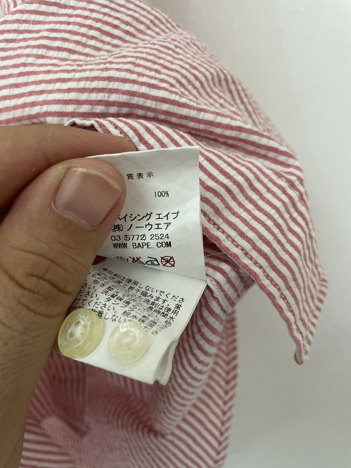 Bape ONE POINT STRIPED BD S/S SHIRT Size US M / EU 48-50 / 2 - 10 Thumbnail