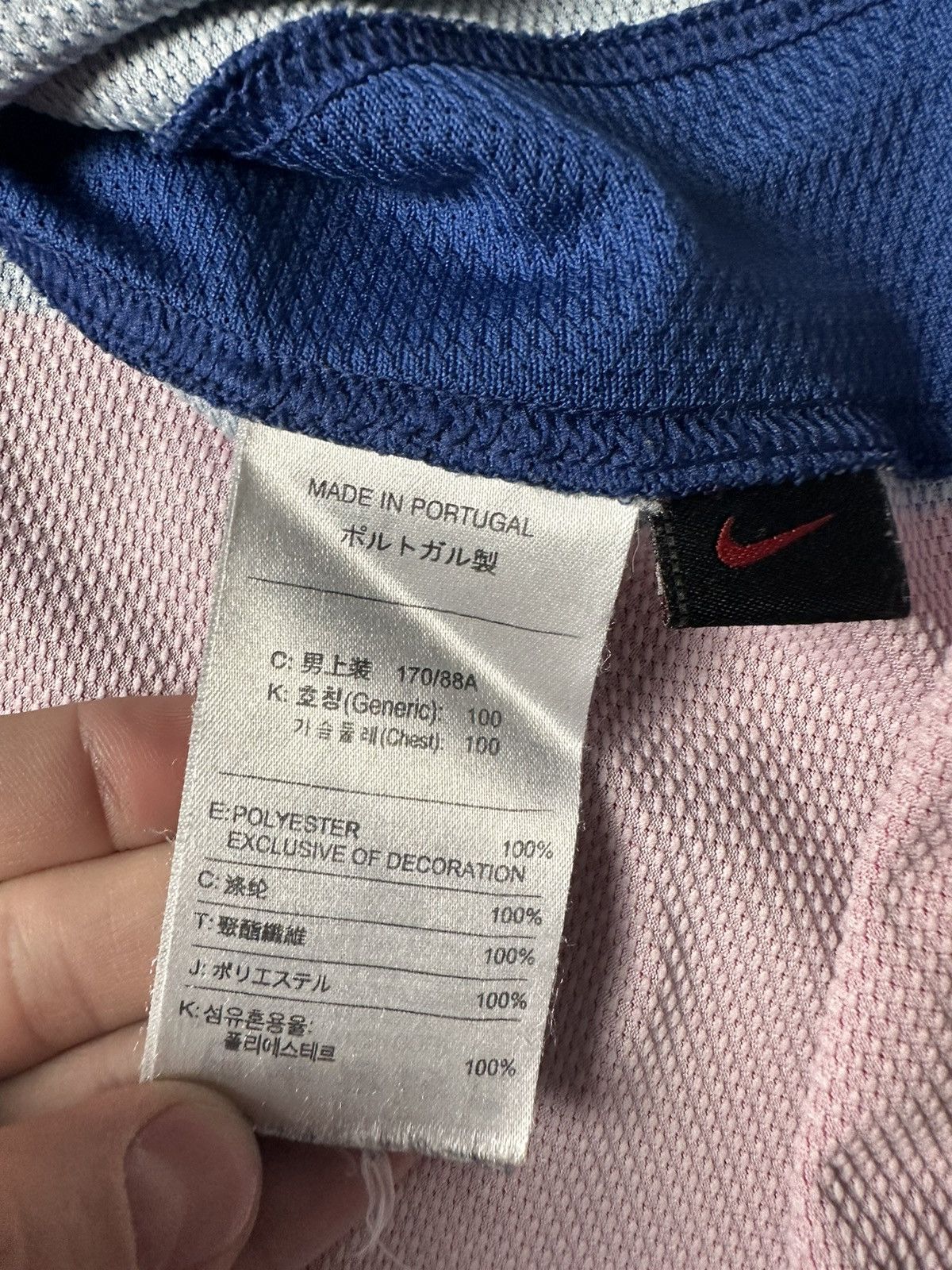 Nike × Vintage Vintage Nike Barcelona soccer jersey 150 years rare size M Size US M / EU 48-50 / 2 - 7 Thumbnail