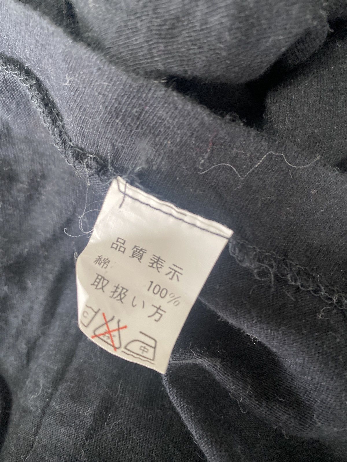 Vintage Vintage 80s US Marines III Division Okinawa Single Stitch Size US S / EU 44-46 / 1 - 7 Thumbnail