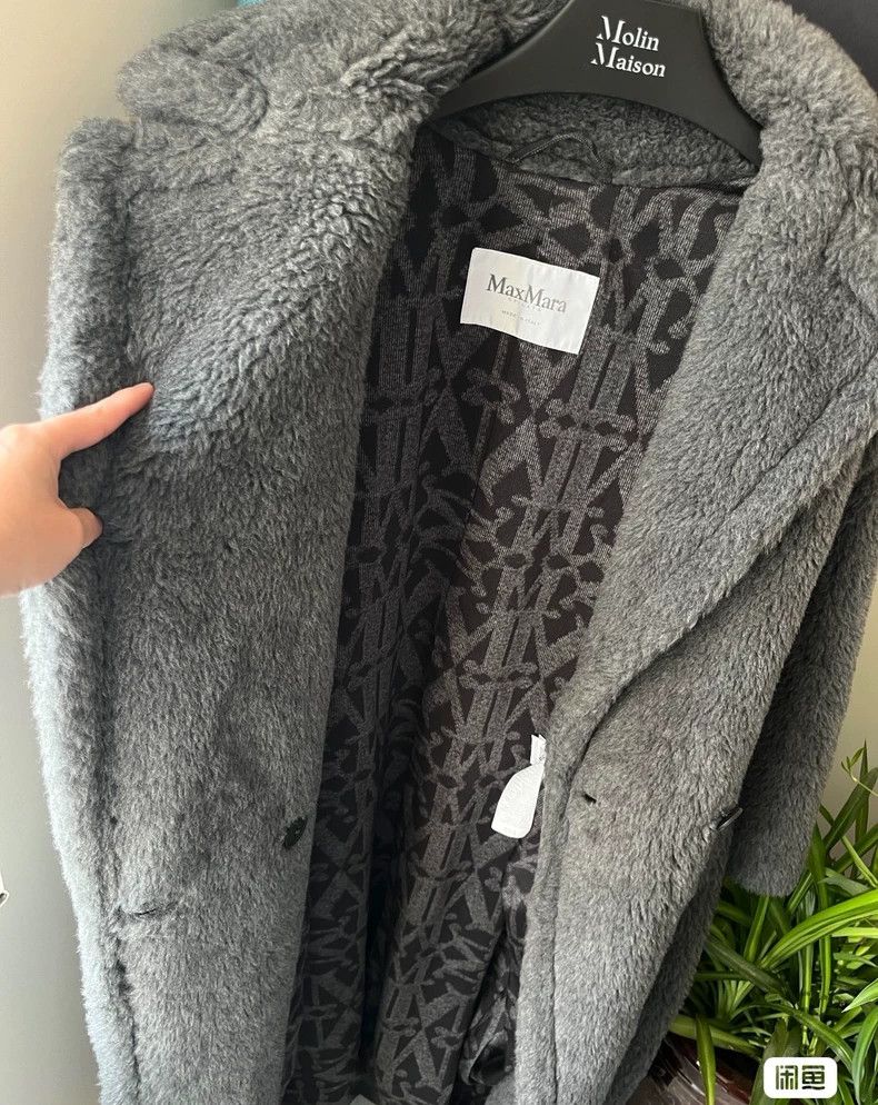 Max Mara Max Mara Teddy Coat Size XS / US 0-2 / IT 36-38 - 9 Thumbnail