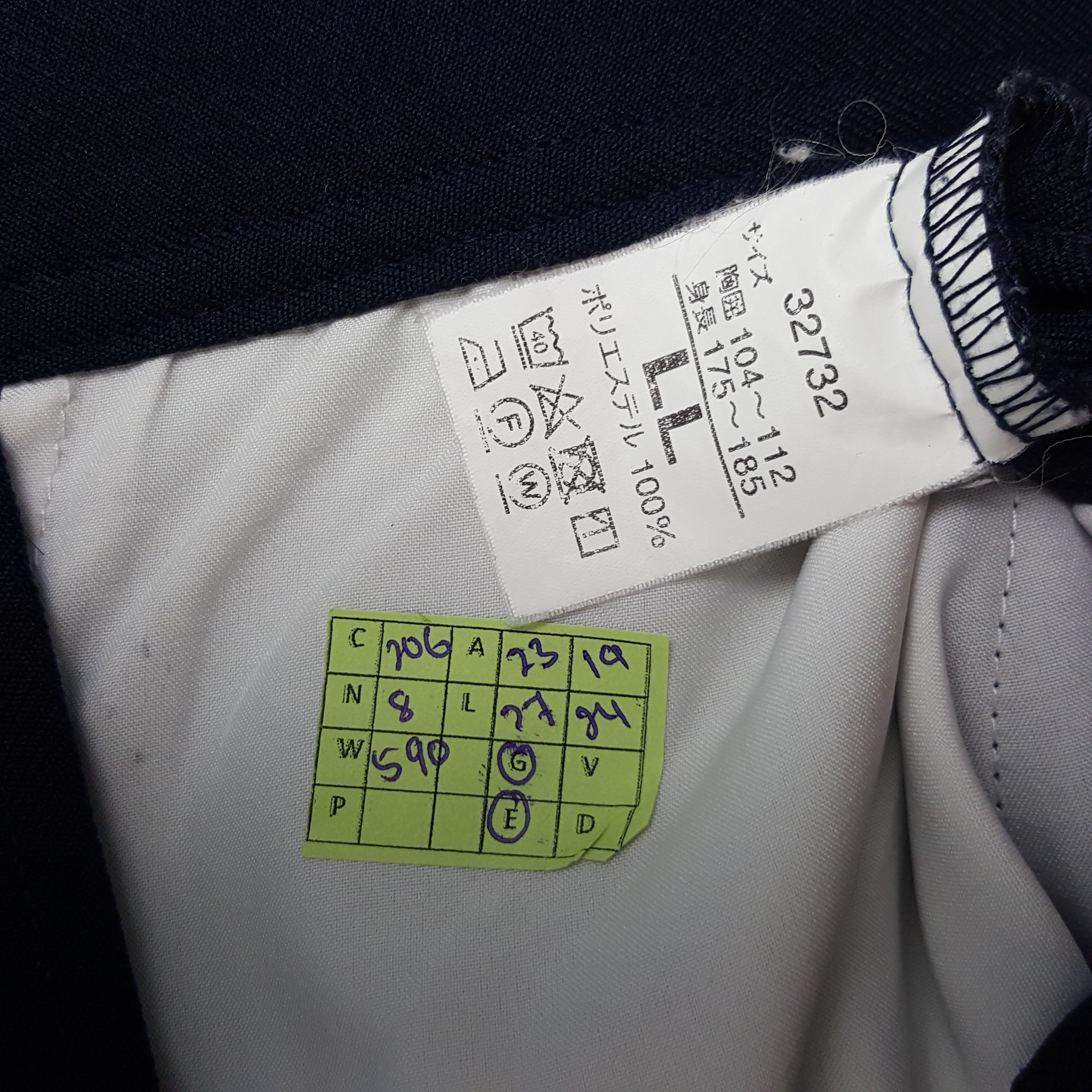 Japanese Brand × Vintage Vintage TRD Toyota Racing Development Japanese Custom Jacket Size US L / EU 52-54 / 3 - 8 Thumbnail