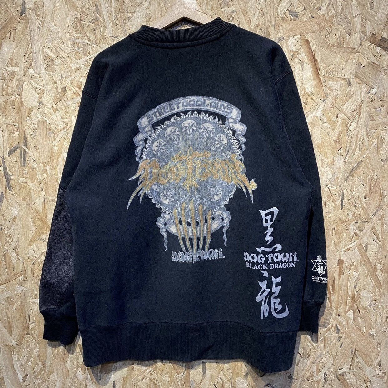 Dogtown Vintage 90s Dogtown Black Dragon Sweatshirt Size US XL / EU 56 / 4 - 1 Thumbnail