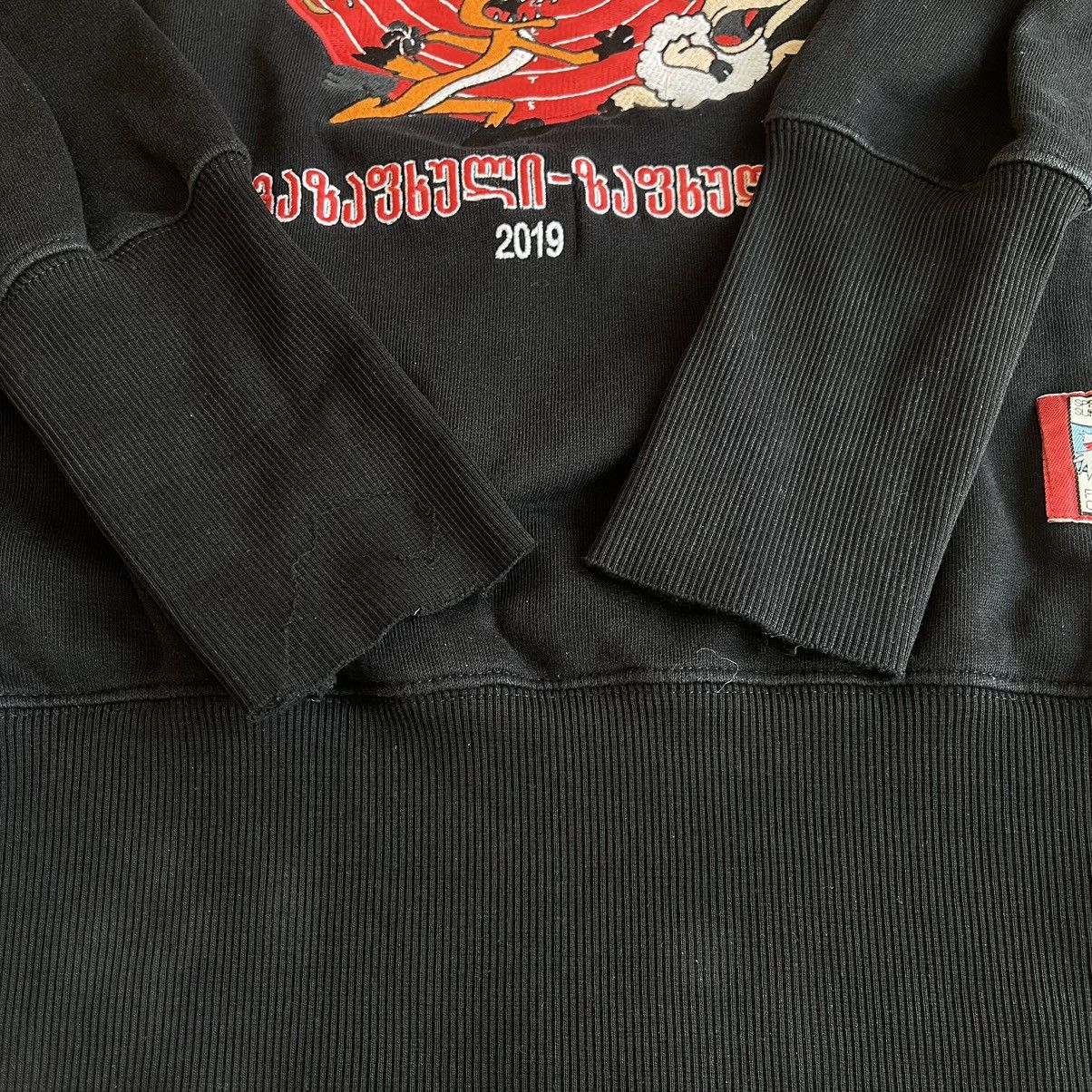 Vetements SS2019 Augmented Reality Cartoon Bullseye Hoodie Size US XS / EU 42 / 0 - 8 Thumbnail