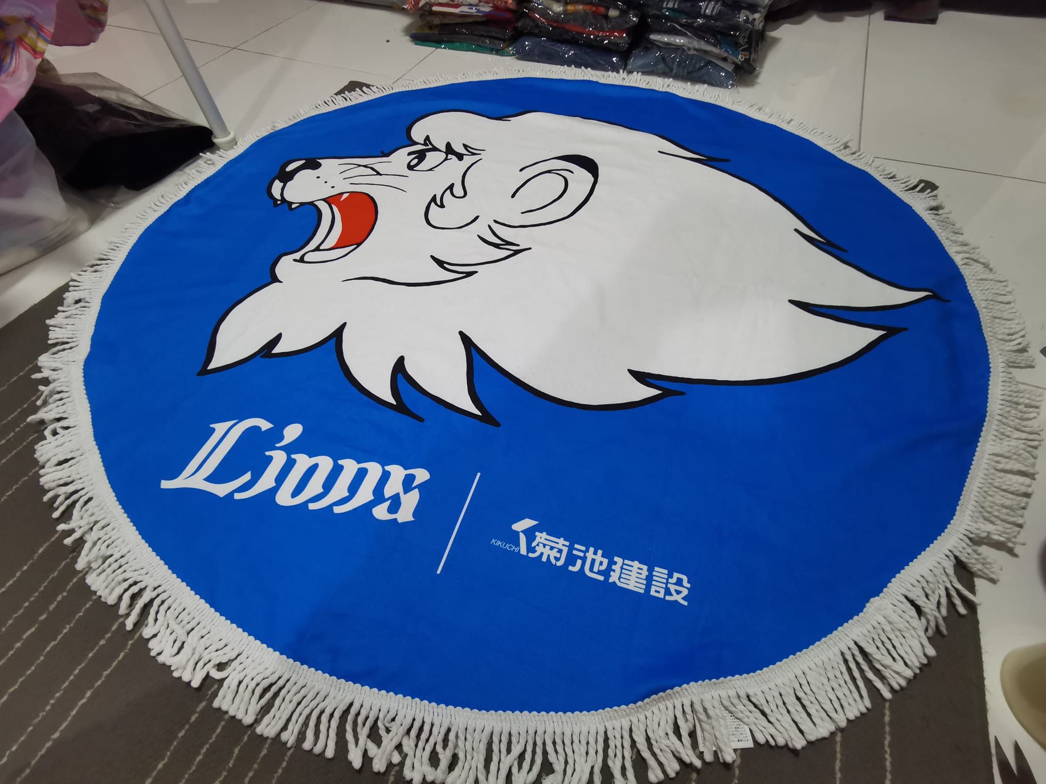 Japanese Brand × MLB SEIBU Lions X TEZUKA production floor mat cotton 2159 Size ONE SIZE - 1 Thumbnail