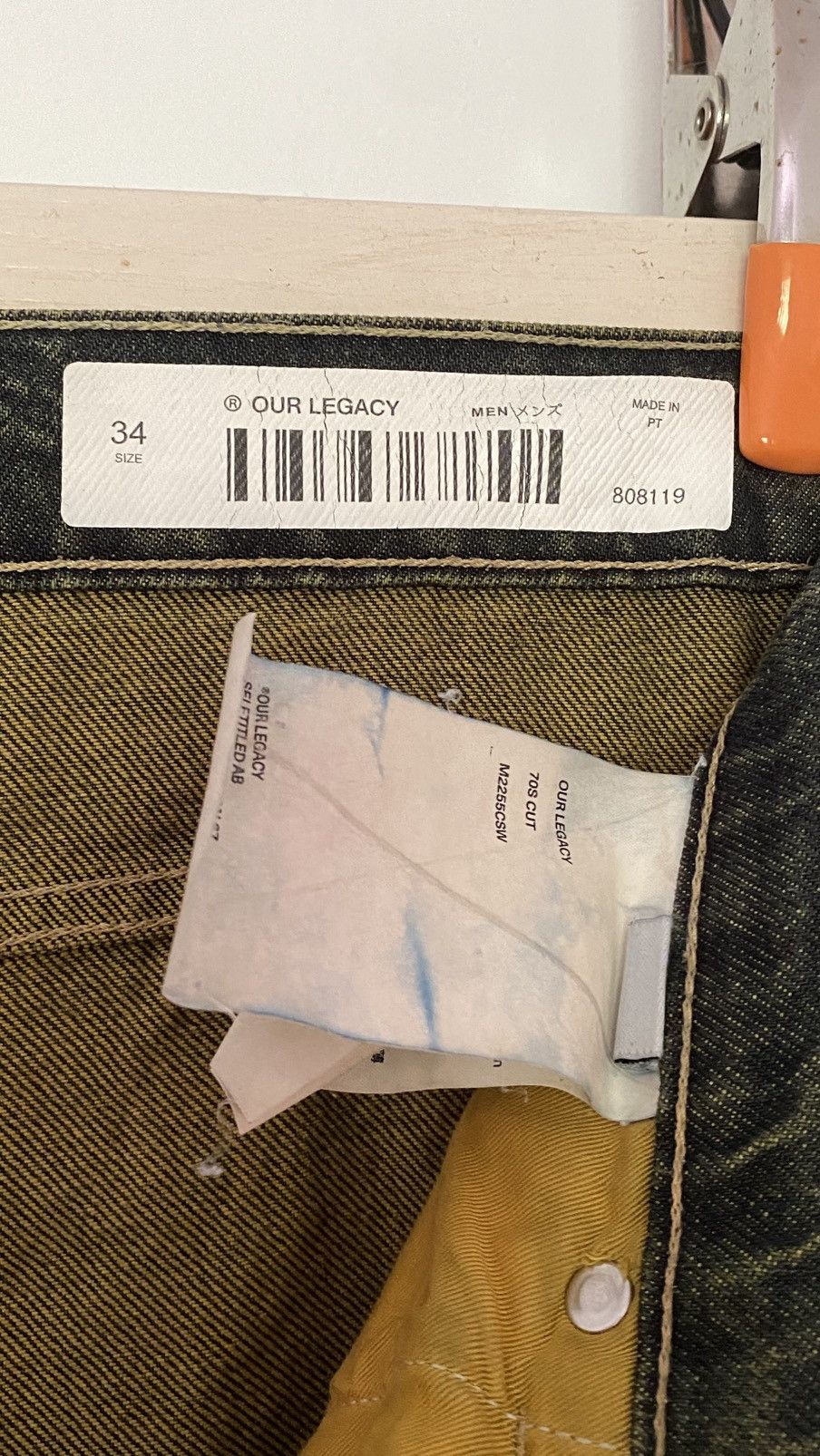 Our Legacy OUR LEGACY - 70s Cut Malibu Sand Wash Size US 34 / EU 50 - 5 Thumbnail