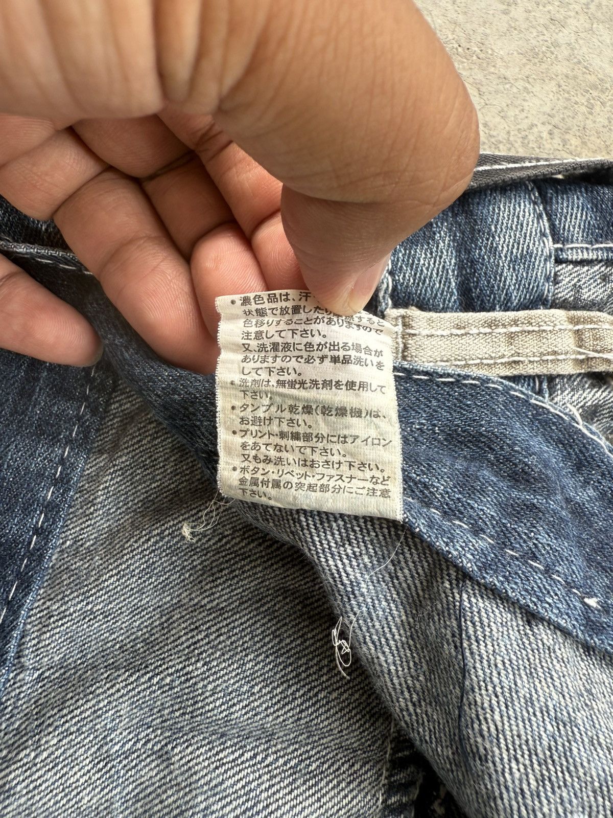 Japanese Brand Japanese Double Waist Dominate Embroidered Distressed Jeans Size US 33 - 22 Thumbnail