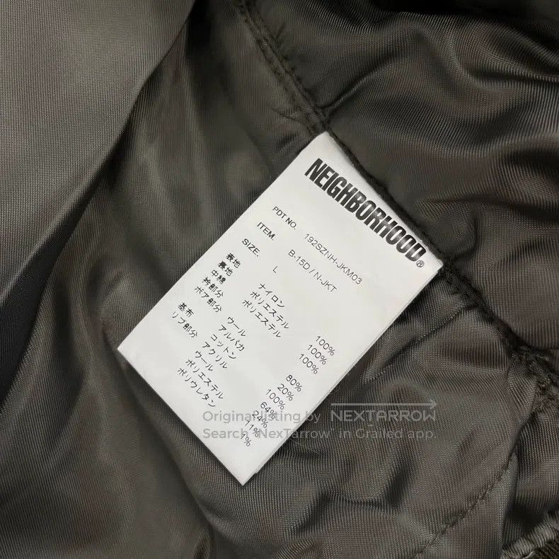 Neighborhood Neighborhood Flight Jacket Padded Coat Size US L / EU 52-54 / 3 - 7 Thumbnail