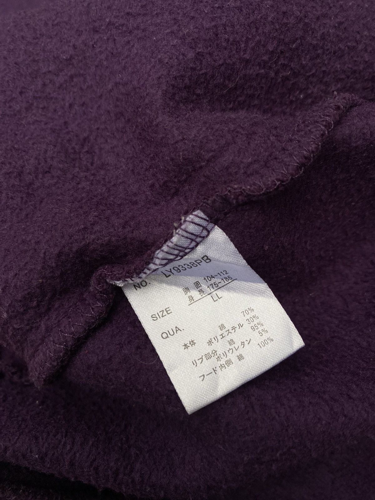 Japanese Brand Sorridere sun faded punk zip up hodfies Size US L / EU 52-54 / 3 - 8 Thumbnail