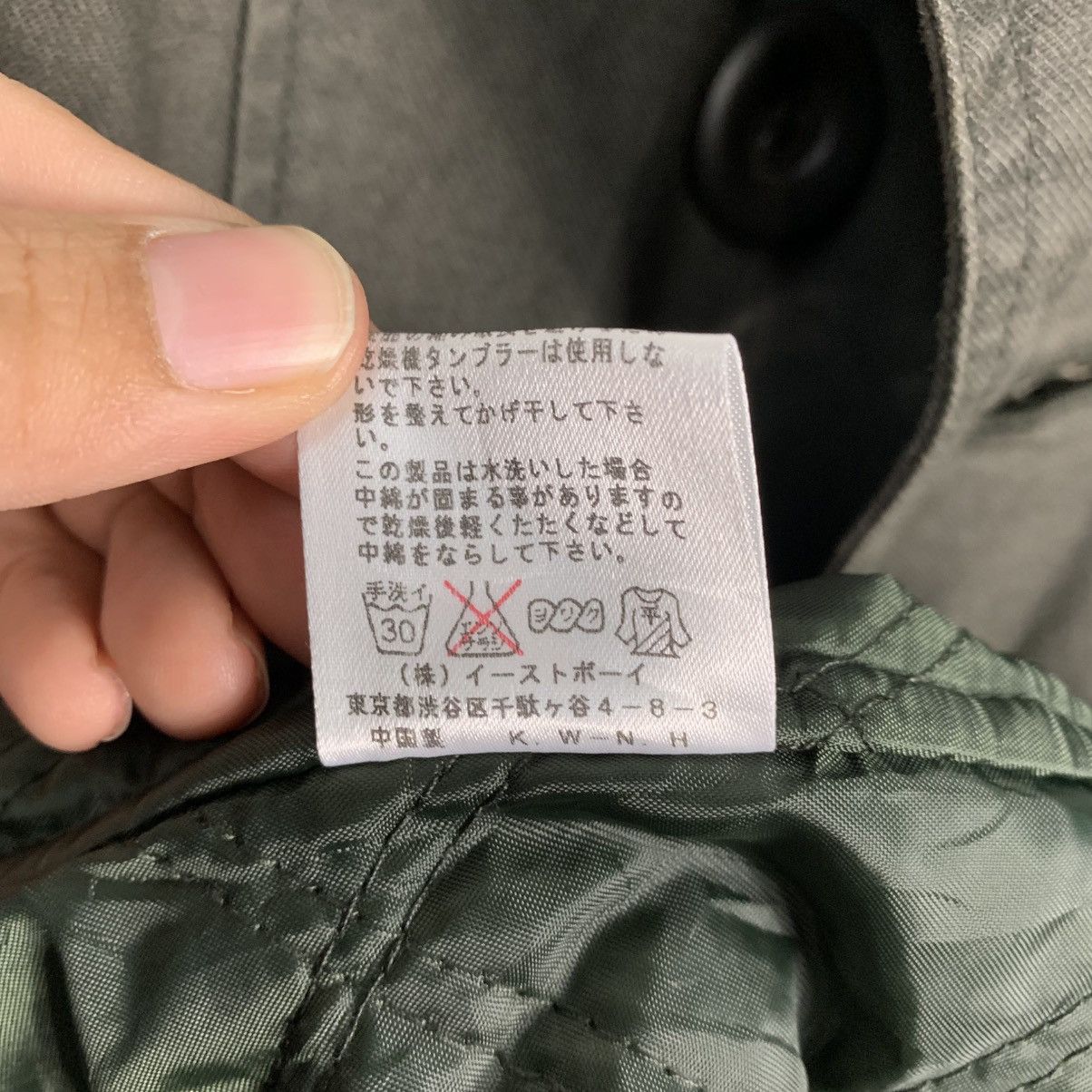 Japanese Brand Japanese Brand East Boy Double Breasted Trench Coat Size S / US 4 / IT 40 - 18 Thumbnail