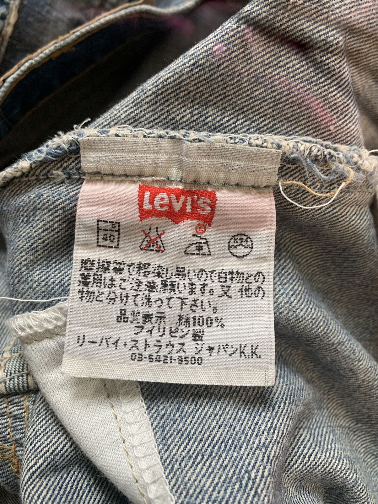 Levi's × Vintage vintage levis 501 jorts custom distress Size US 31 - 7 Thumbnail