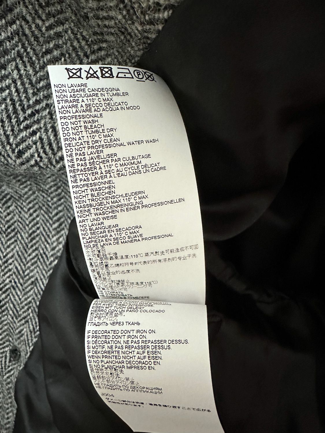 Maison Margiela Maison Margiela 18 Fall Peacoat Blazer Size US M / EU 48-50 / 2 - 11 Thumbnail