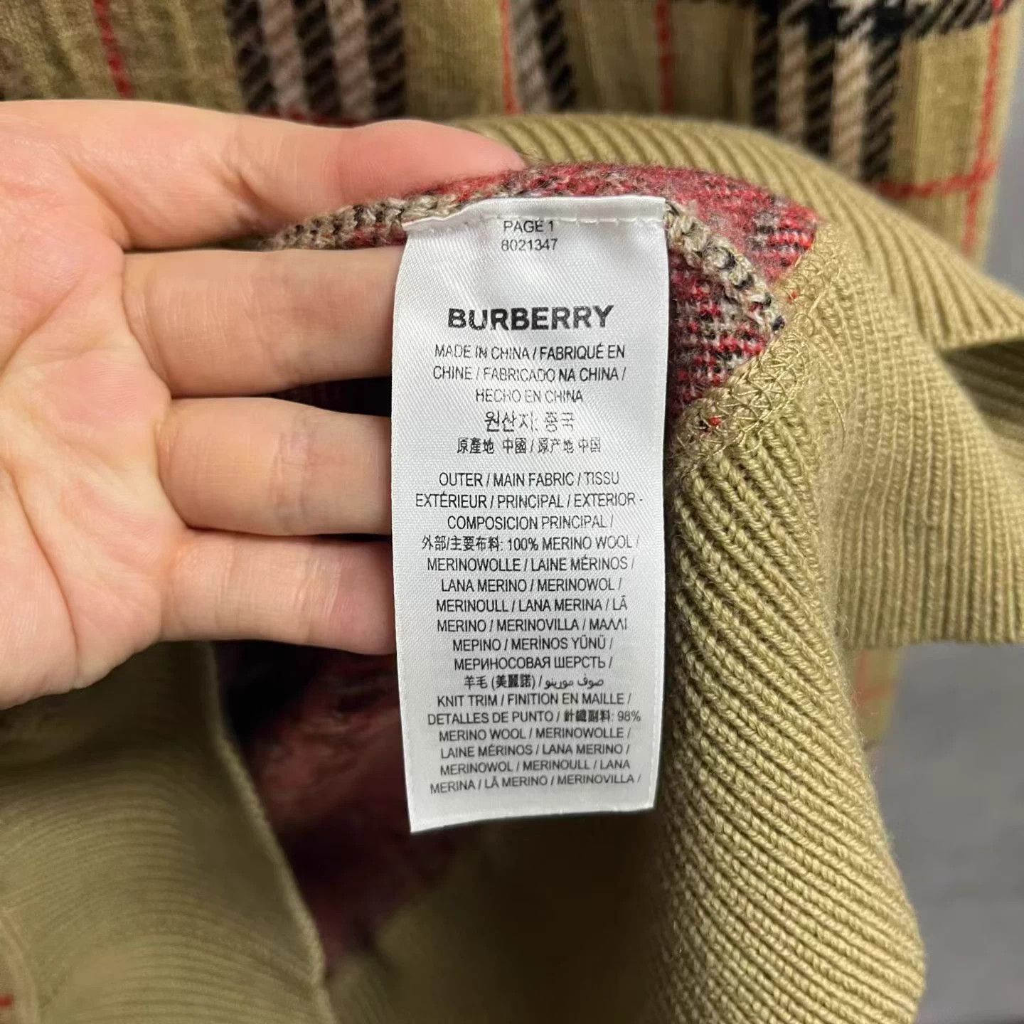 Burberry Burberry Beige Classic Check Crewneck Sweater L New Tags Size L / US 10 / IT 46 - 4 Thumbnail