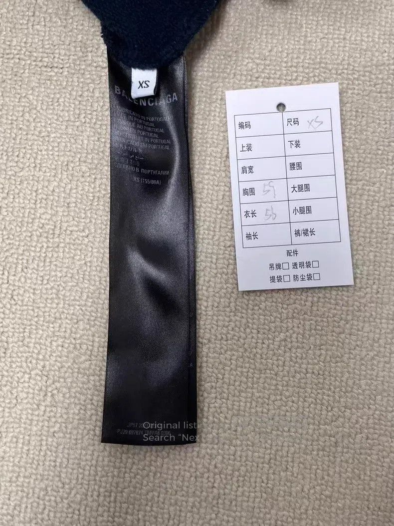 Balenciaga Balenciaga Chest Logo Solid Color Hooded Sweatshirt Size XS / US 0-2 / IT 36-38 - 4 Thumbnail