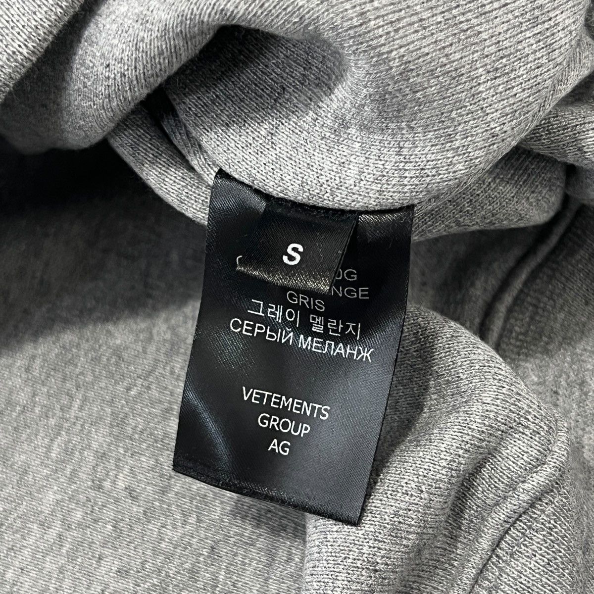 Vetements VETEMENTS 2017SS Inside Out Pullover Sweat Hoodie Size US S / EU 44-46 / 1 - 5 Thumbnail