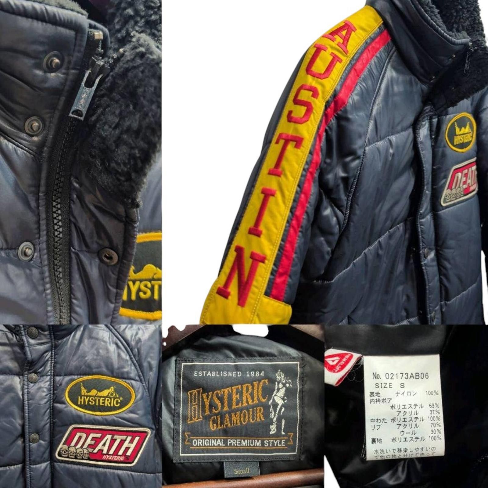 Hysteric Glamour Hysteric Glamour - Quilted Puffer Jacket with Patch Details Size US M / EU 48-50 / 2 - 8 Thumbnail