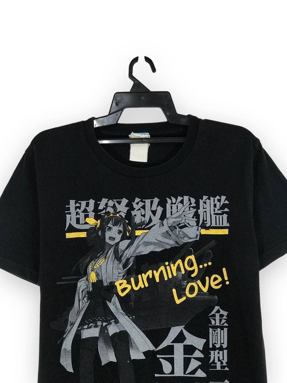 Anime Burning Love anime Size US L / EU 52-54 / 3 - 2 Thumbnail