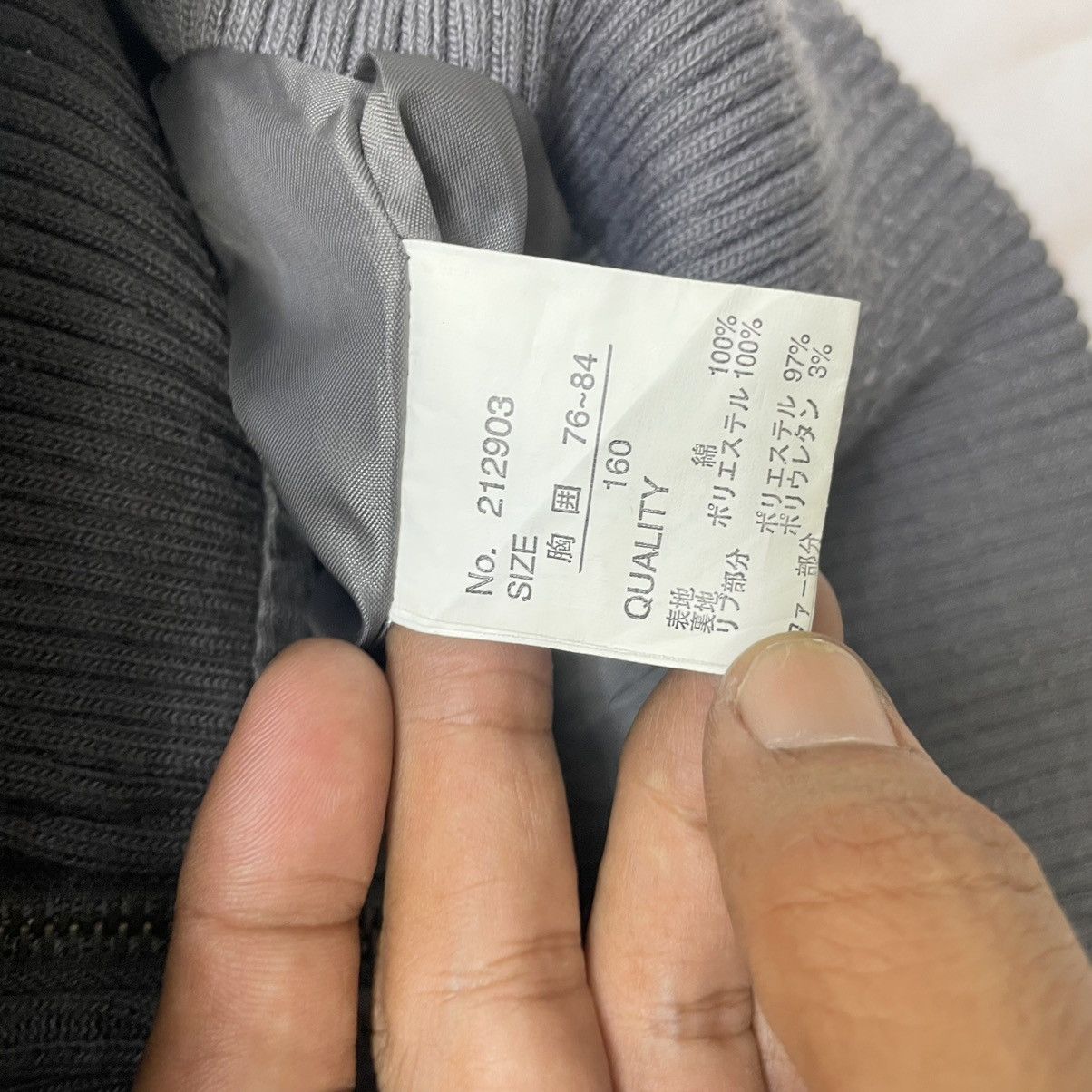 Japanese Brand × MR & MRS ITALY Vintage Japanese Brand Bl Sue Jacket Size S / US 4 / IT 40 - 5 Thumbnail