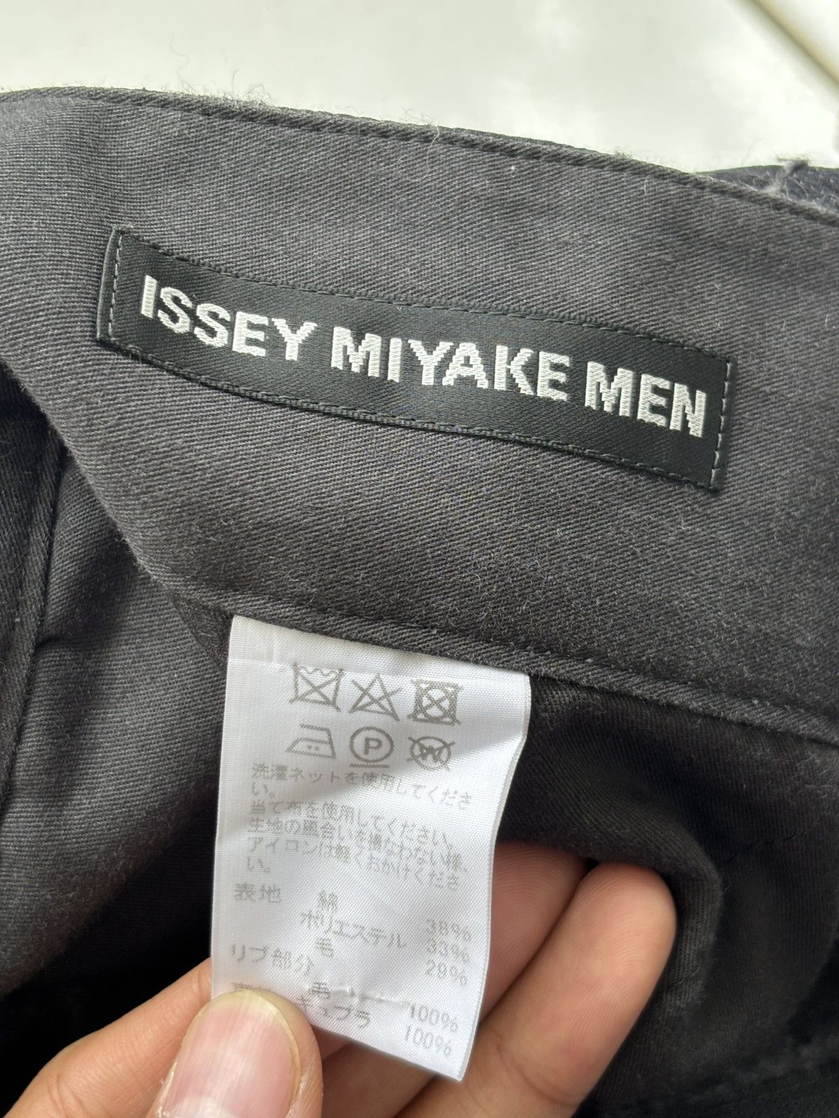 Issey Miyake SS18 RUNWAY Trousers Size US 33 - 8 Thumbnail