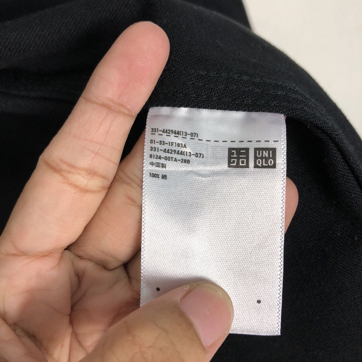 Undercover Vintage Work Jacket Rich Black Uniqlo Undercover DuckCanvas Size US L / EU 52-54 / 3 - 20 Thumbnail