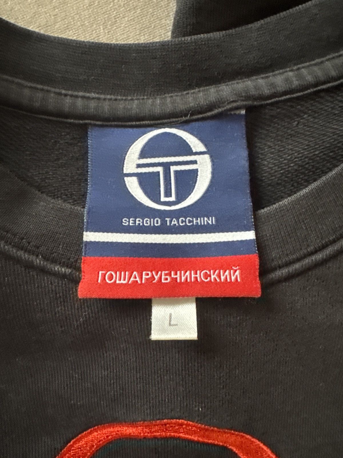 Gosha Rubchinskiy × Sergio Tacchini gosha rubchinskiy x sergio tacchini Size US L / EU 52-54 / 3 - 3 Thumbnail
