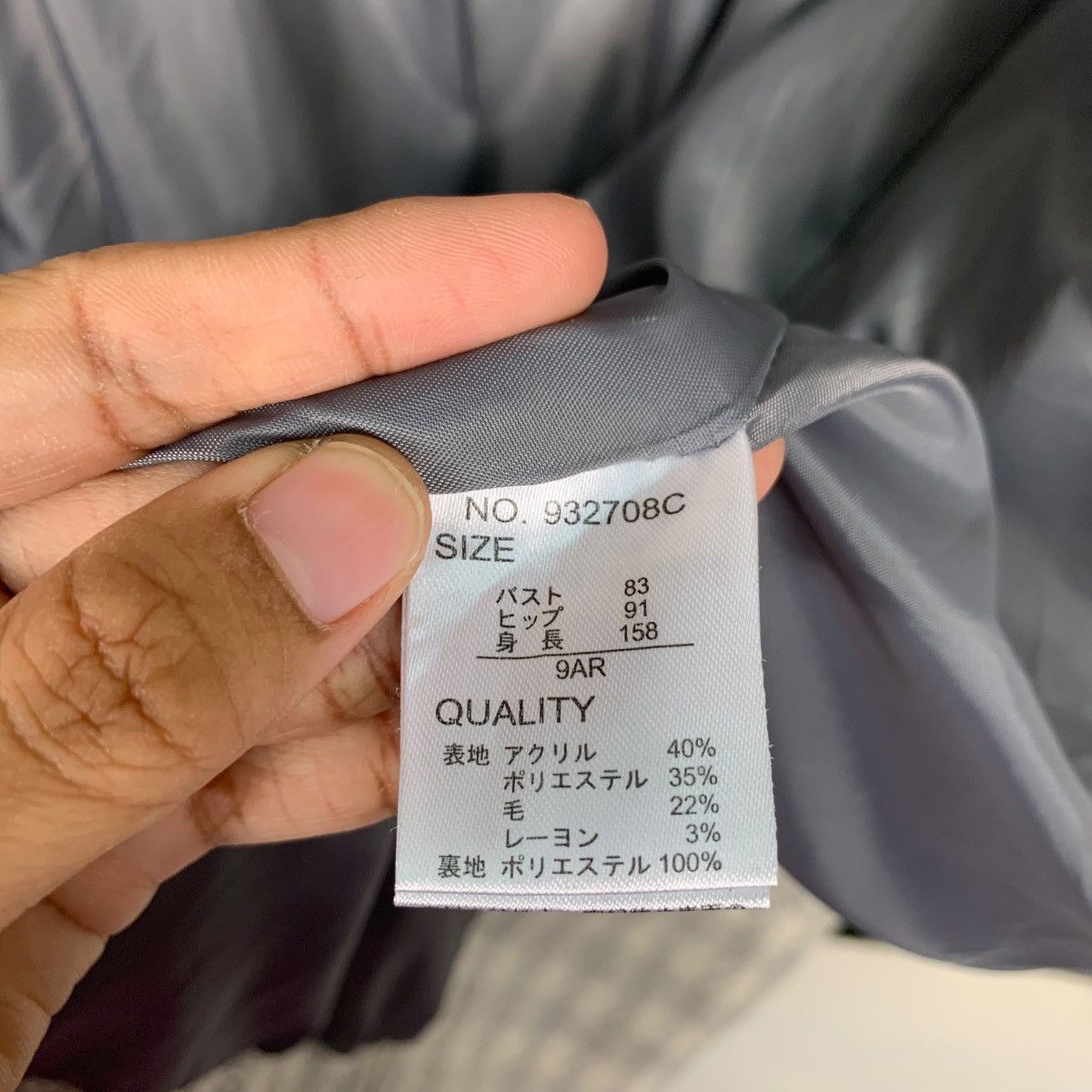 Junko Shimada JUNKO SHIMADA Checked Wool Double Breasted Coat #1072-C49 Size S / US 4 / IT 40 - 16 Thumbnail