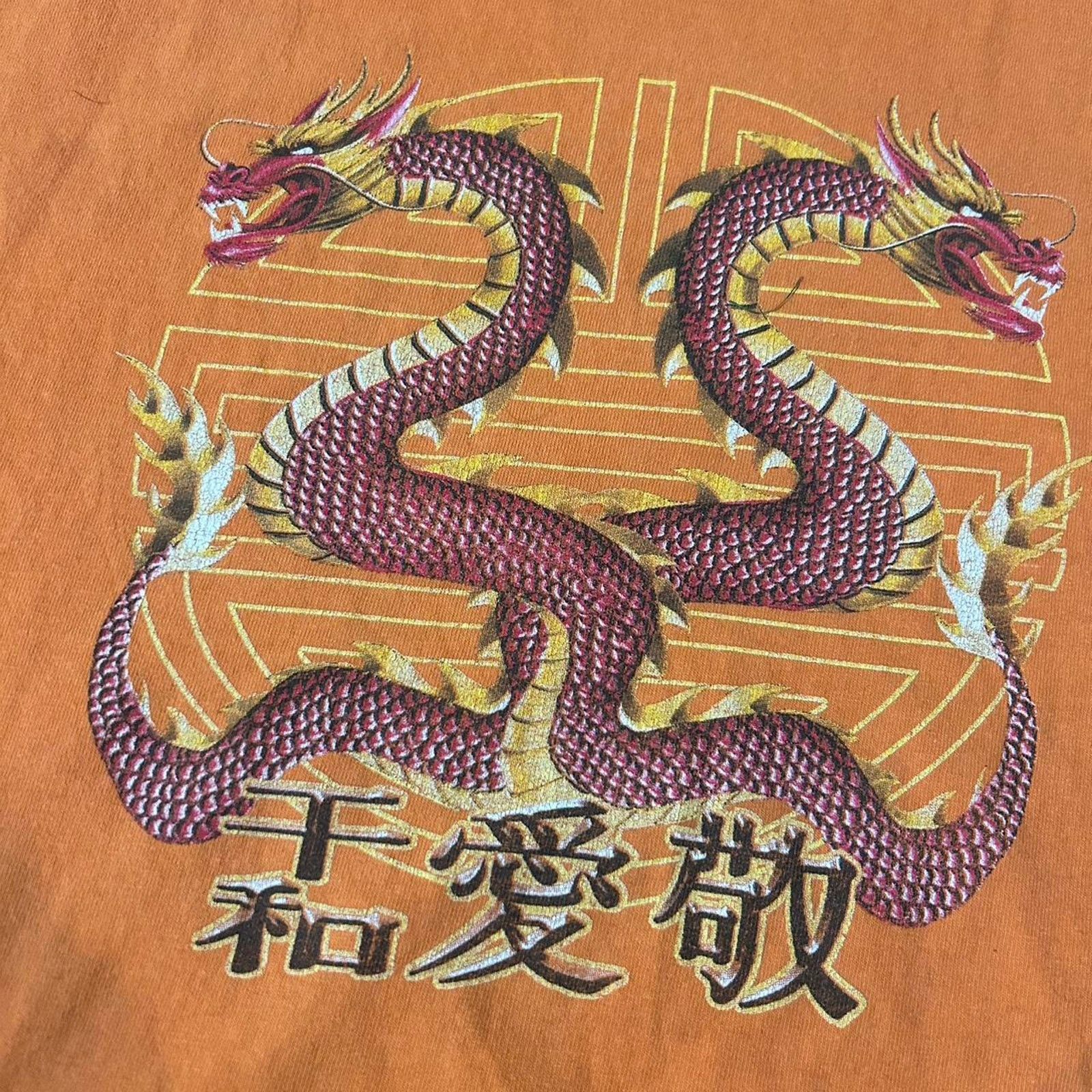 JNCO Y2k dragon tee shirt small Size US XL / EU 56 / 4 - 3 Thumbnail