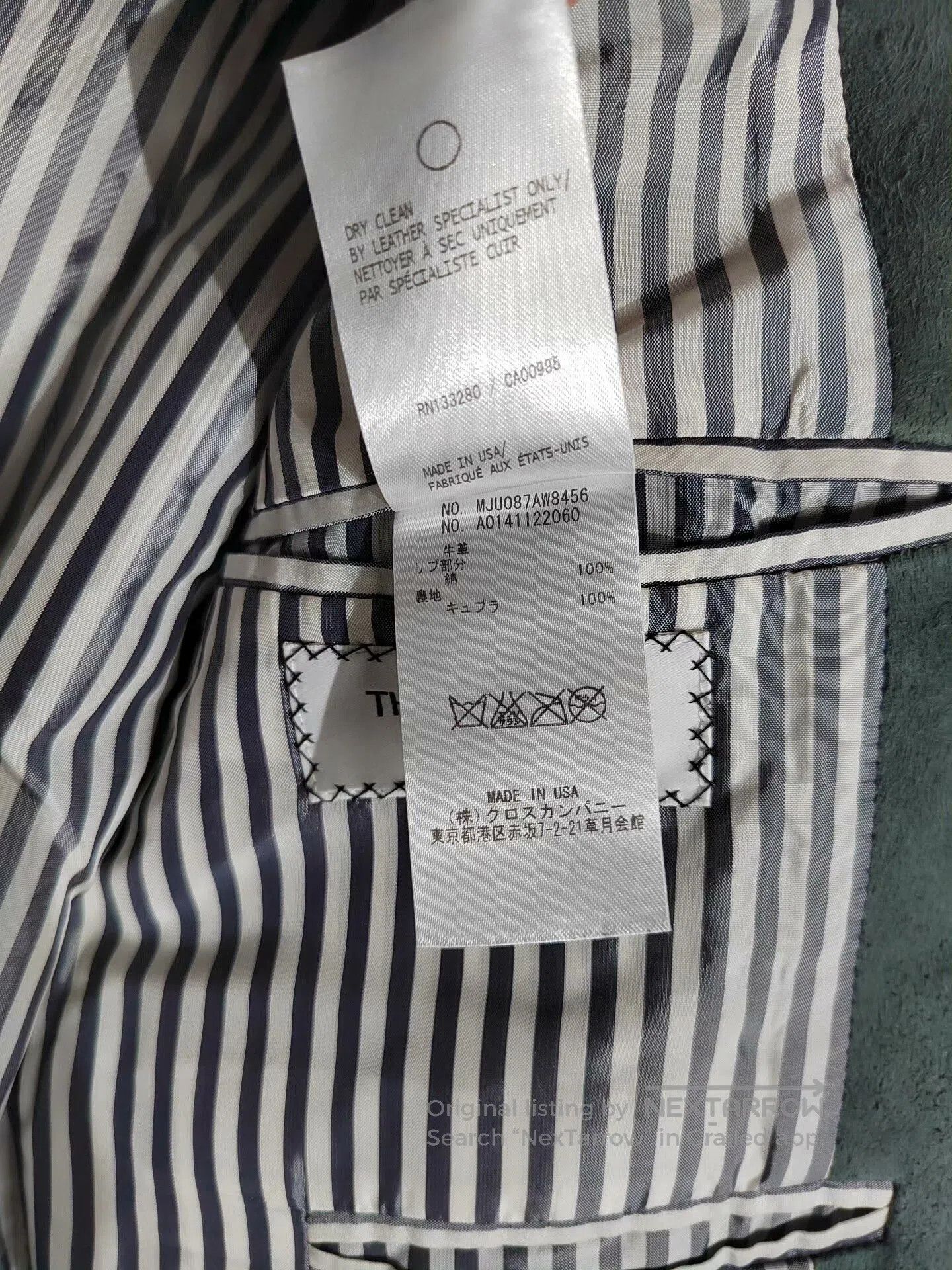 Thom Browne Thom Browne Suede Hunting Jacket. Size US XS / EU 42 / 0 - 7 Thumbnail
