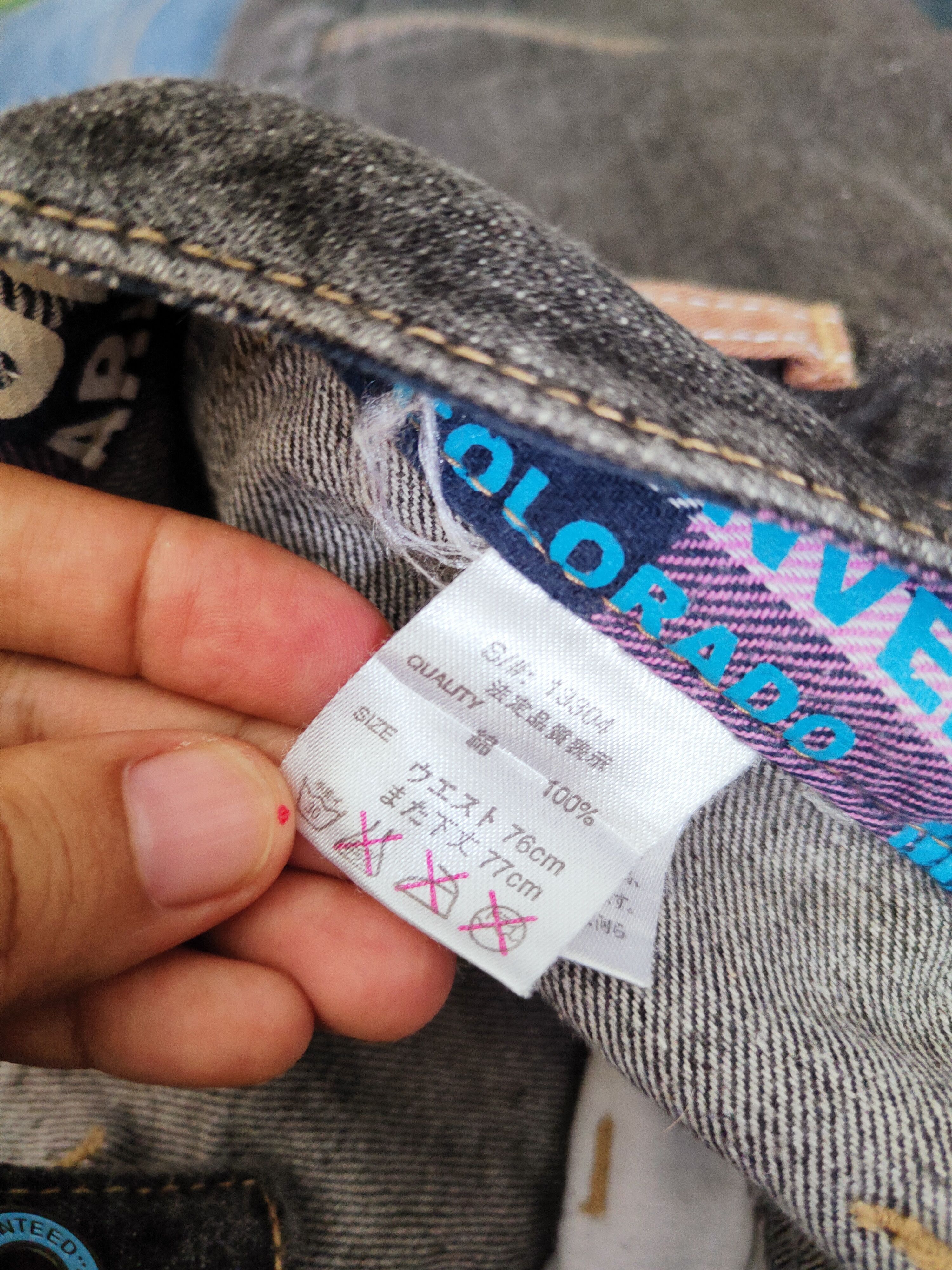 Japanese Brand Antfui Black double waist Faded Ripped denim #W385 Size US 30 / EU 46 - 14 Thumbnail
