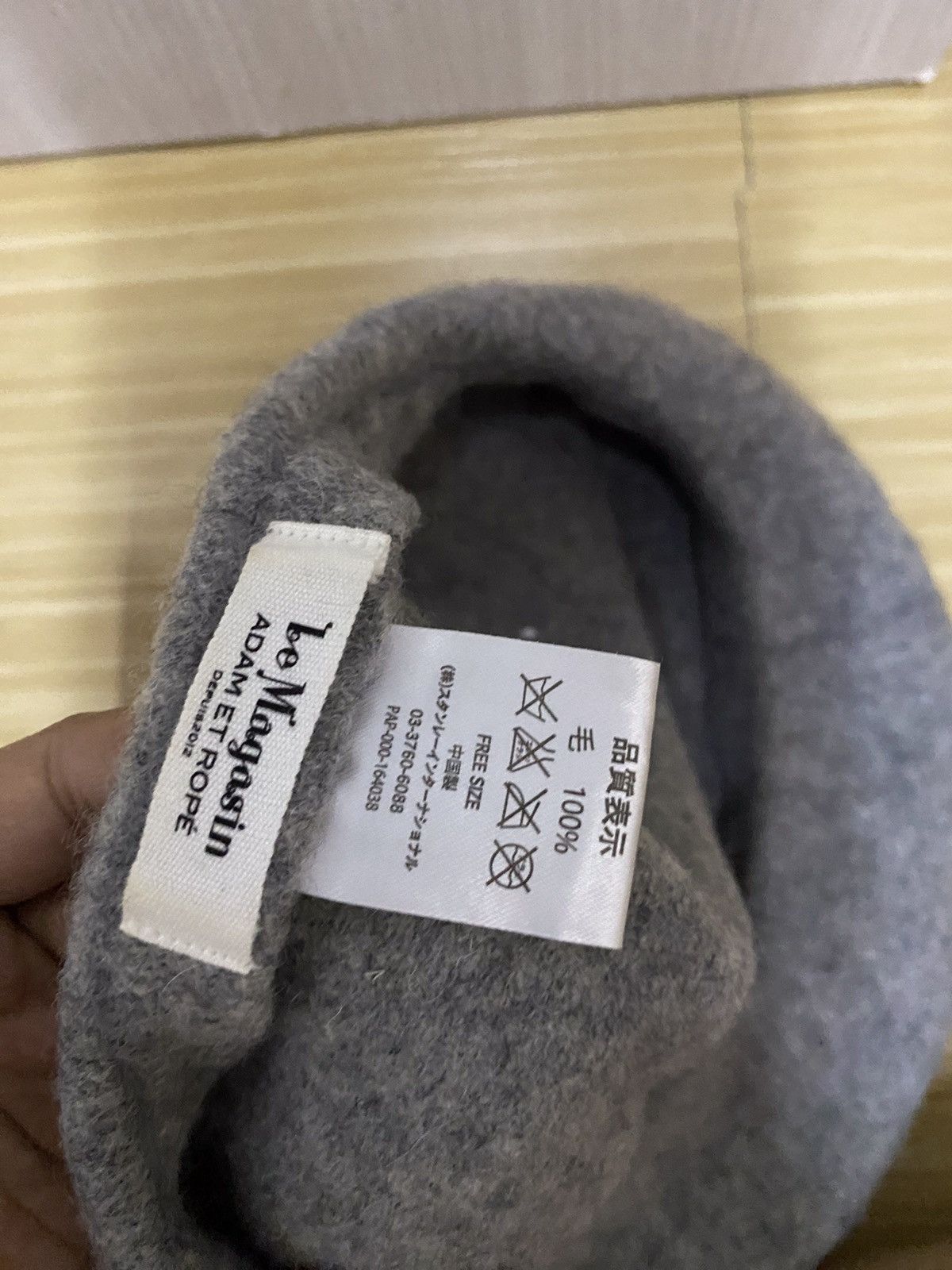 ADAM ET ROPE × Vintage Adam Et Rope Plain Hat Size ONE SIZE - 5 Thumbnail