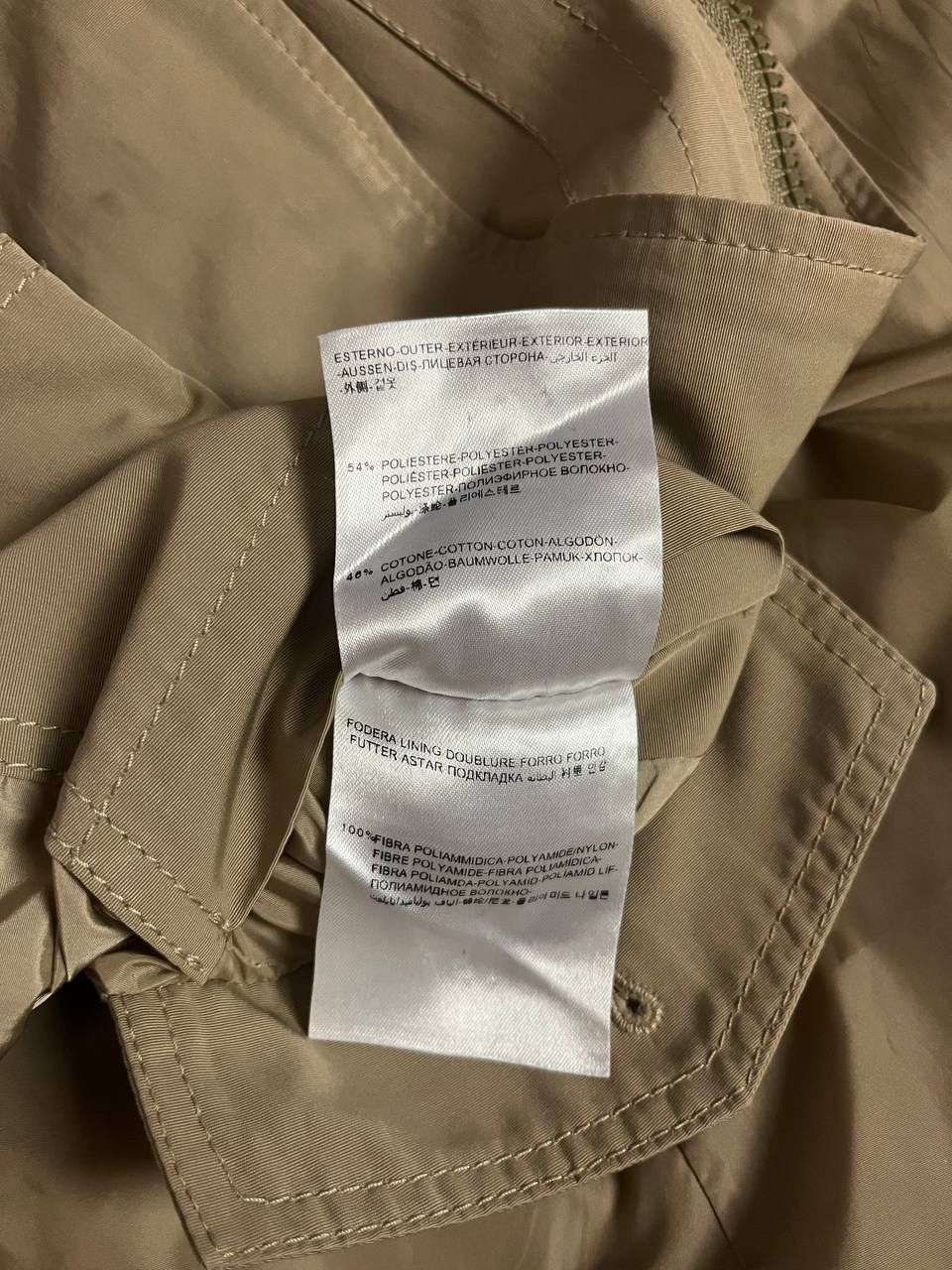 Moncler Moncler Arsenal Trench Jacket Beige Size US XL / EU 56 / 4 - 23 Thumbnail