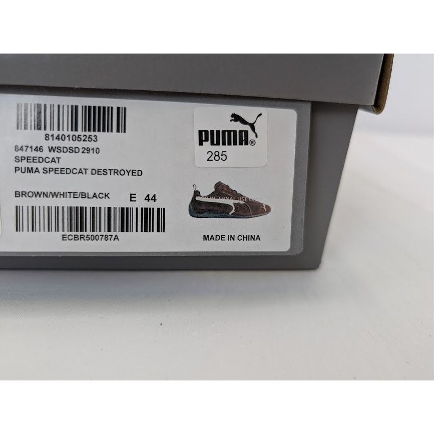 Balenciaga × Puma o1rshd1 Q:3 / Speedcat Destroyed Low Top Sneaker in Brown Size US 11 / EU 44 - 24 Thumbnail