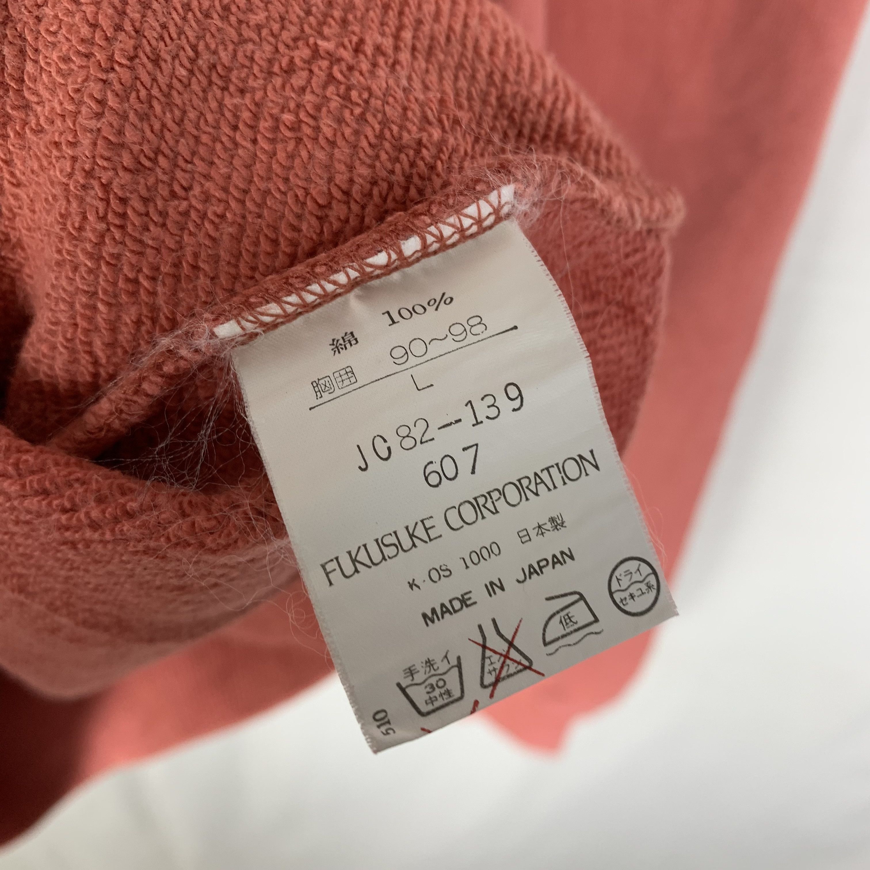 Lancel Vintage Lancel Paris Sweatshirt Crewneck Size US L / EU 52-54 / 3 - 5 Thumbnail