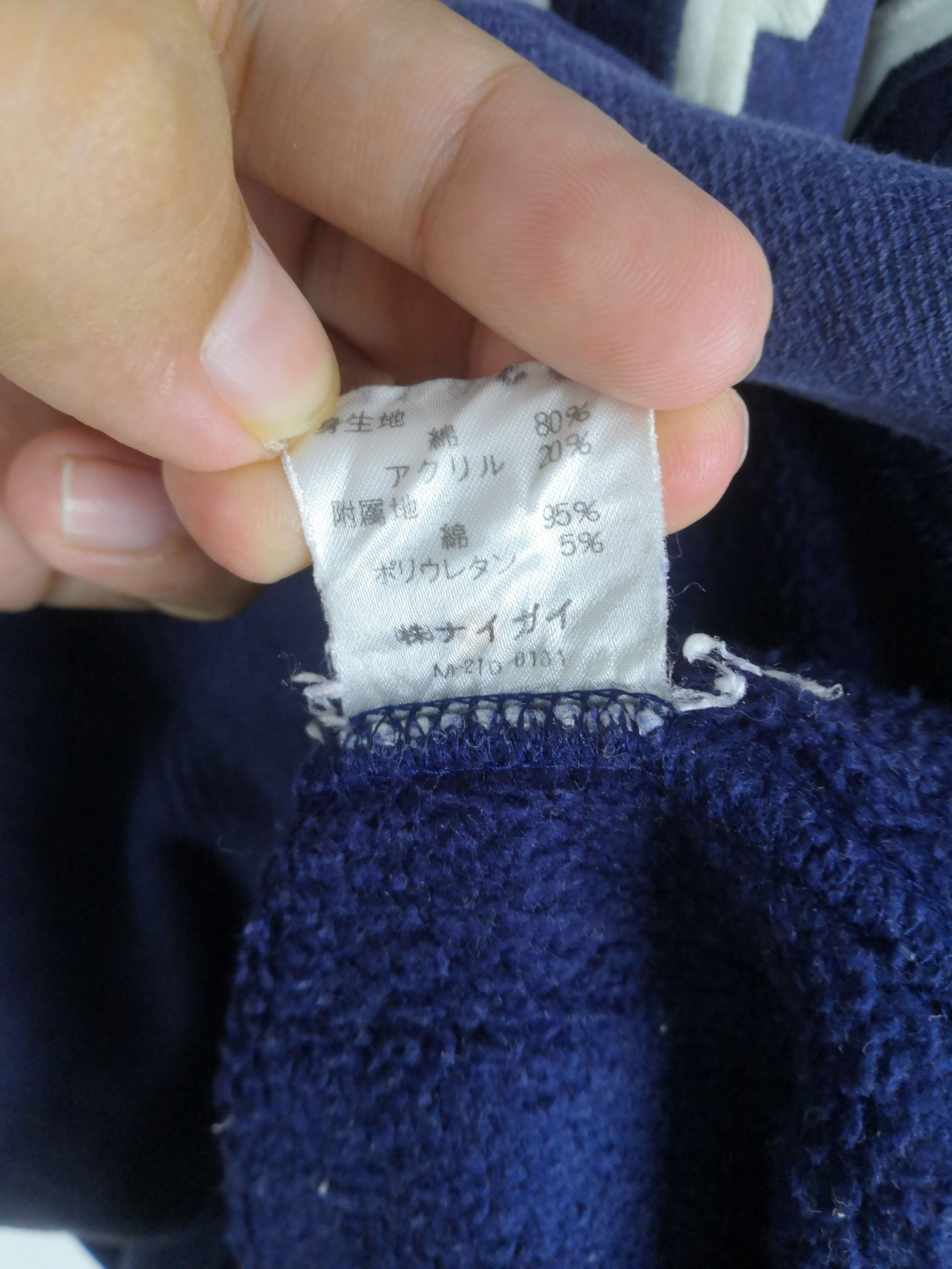 Polo Ralph Lauren Vintage Polo Ralph Lauren Spellout Sweatshirt Big Logo Size US L / EU 52-54 / 3 - 5 Thumbnail