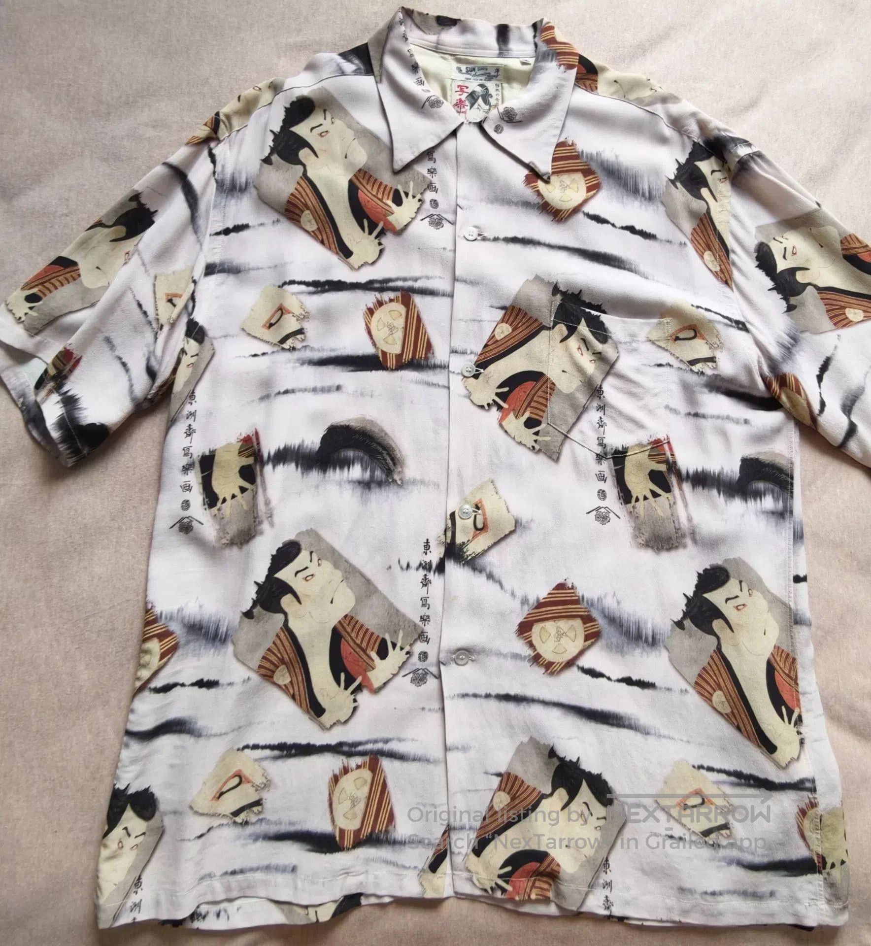 Sun Surf Sunsurf XXL Japanese Print Shirt. Size US XXL / EU 58 / 5 - 1 Thumbnail