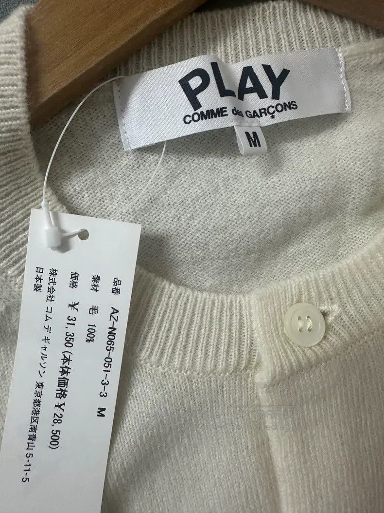 Comme des Garcons Comme Des Garcons Cardigan Sweater Size M / US 6-8 / IT 42-44 - 3 Thumbnail