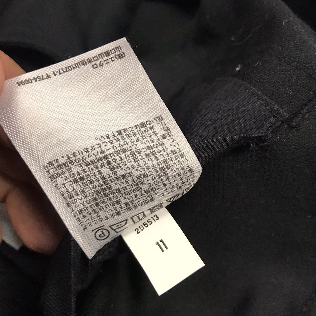 Christophe Lemaire × Japanese Brand LEMAIRE X UNIQLO DOUBLE POCKET BUTTON JACKET Size US M / EU 48-50 / 2 - 11 Thumbnail