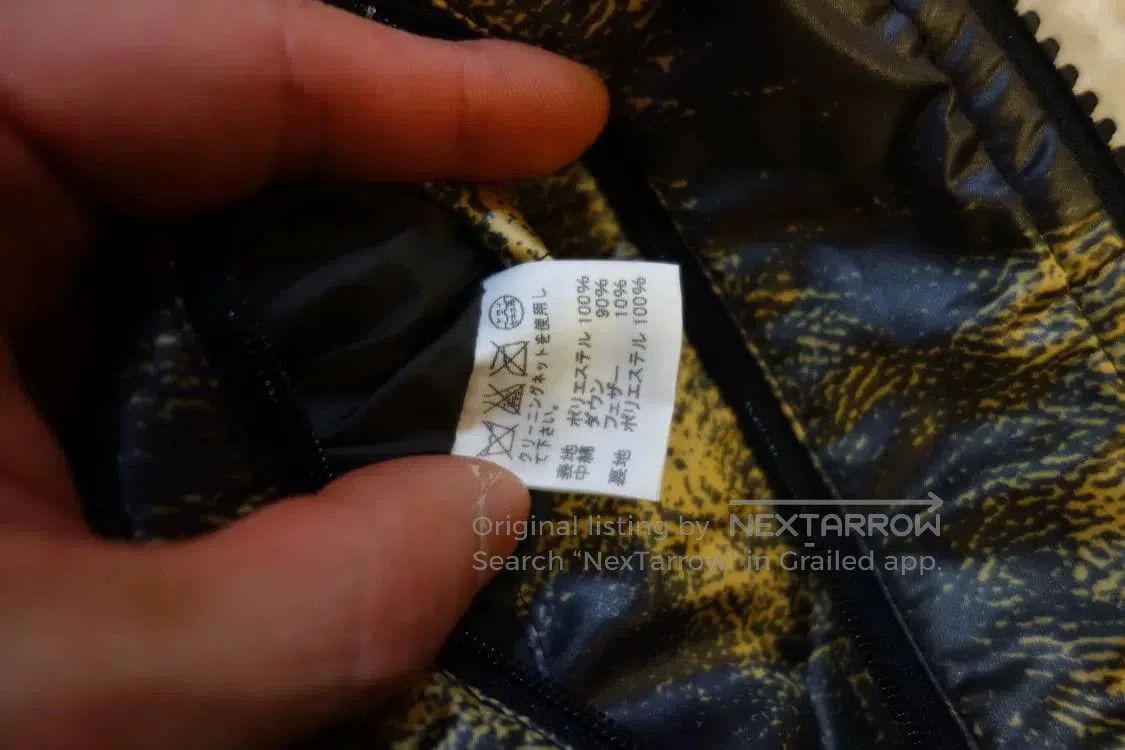 Issey Miyake Issey Miyake Vintage Down Vest. Size US M / EU 48-50 / 2 - 6 Thumbnail