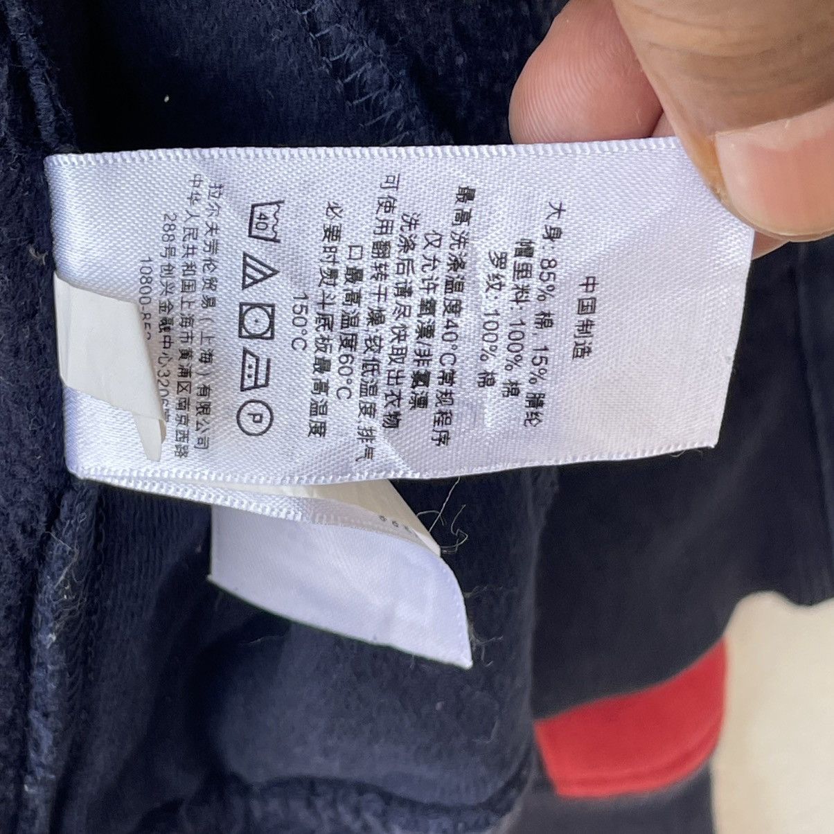 Polo Ralph Lauren Polo Ralph Lauren Big Pony Zip-Up Hoodie - Navy/Red Crest Size US XS / EU 42 / 0 - 17 Thumbnail