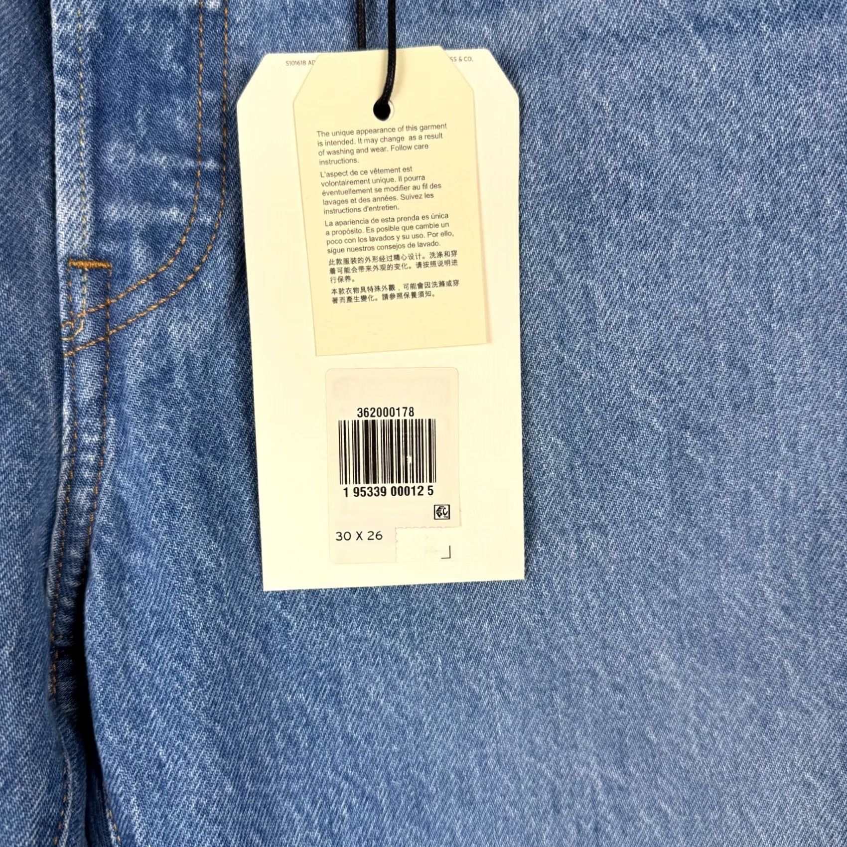 Levi's VINTAGE not applicable Size 30" / US 8 / IT 44 - 6 Thumbnail