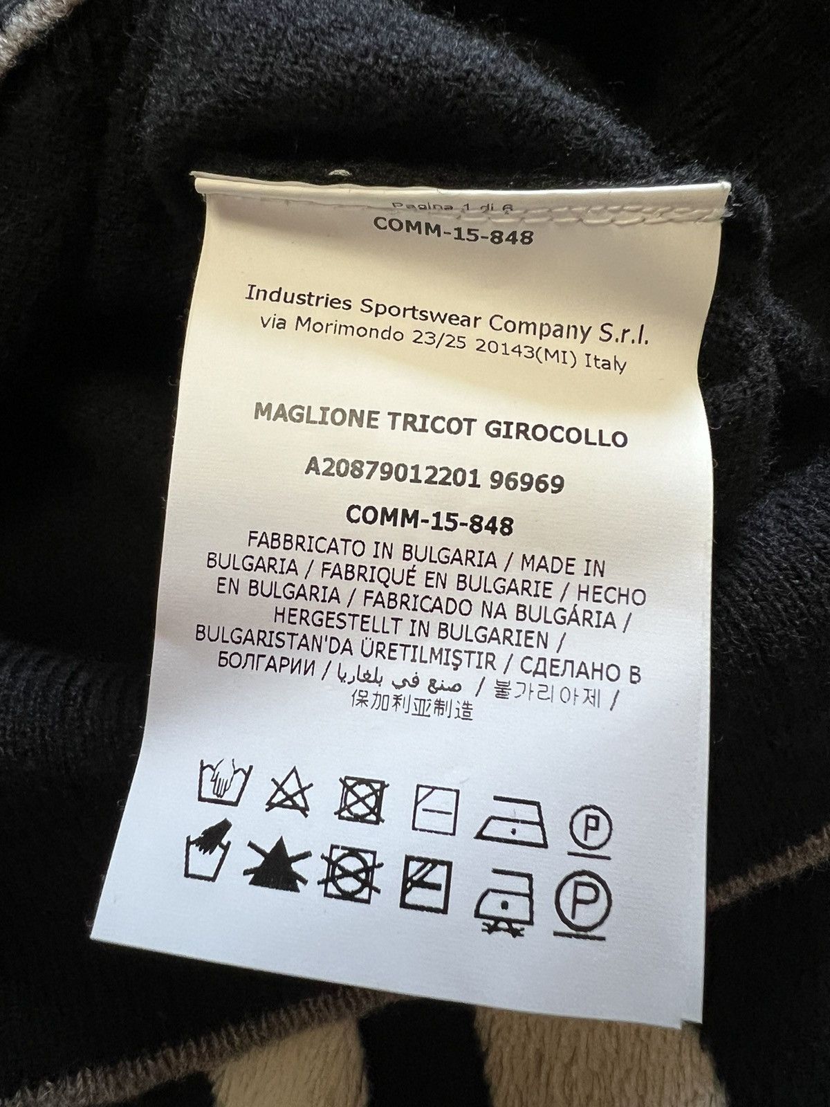 Cerruti 1881 × Vintage Cerruti 1881 Wool Sweater authentic luxury vintage Size US XL / EU 56 / 4 - 5 Thumbnail