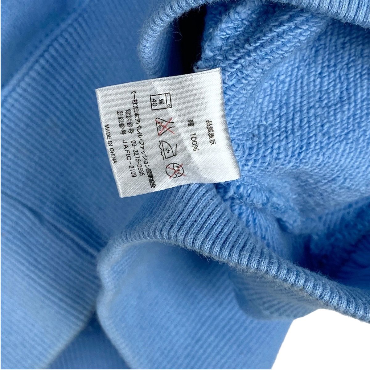 Designer × Vintage Alien Sweatshirt Crewneck Pullover Jumper Size US L / EU 52-54 / 3 - 7 Thumbnail