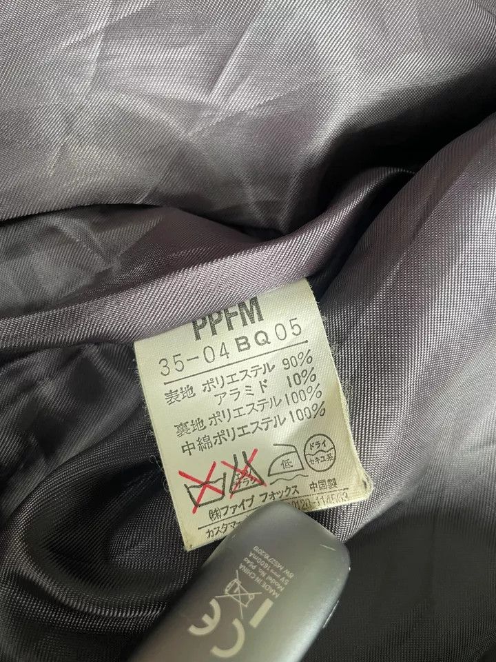 PPFM PPFM Double Pocket Jacket Size US M / EU 48-50 / 2 - 7 Thumbnail