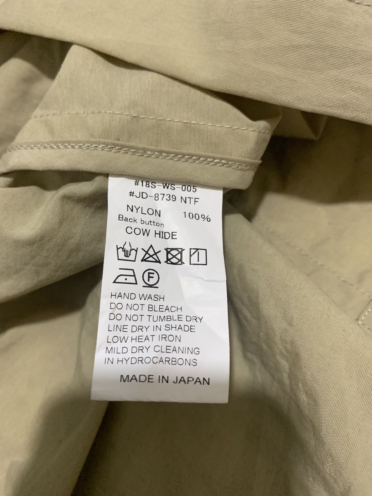 Danton × If Six Was Nine Danton France long jacket nylon cow hide jackets hoodies Size XS / US 0-2 / IT 36-38 - 8 Thumbnail