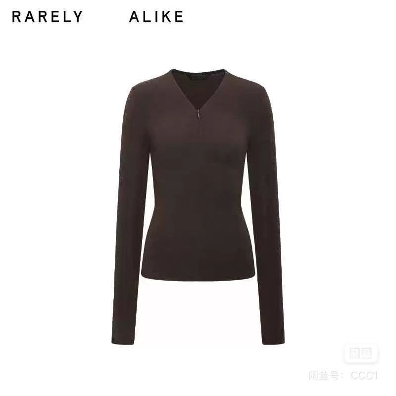 Other Rarely alike Brown long sleeve zip up top Size S / US 4 / IT 40 - 2 Thumbnail