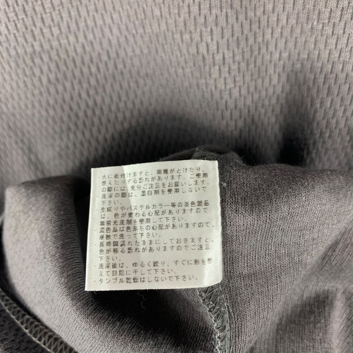 Designer × Sonia Rykiel RYKIEL HOMME pyjamas plain pocket tee Size US M / EU 48-50 / 2 - 11 Thumbnail